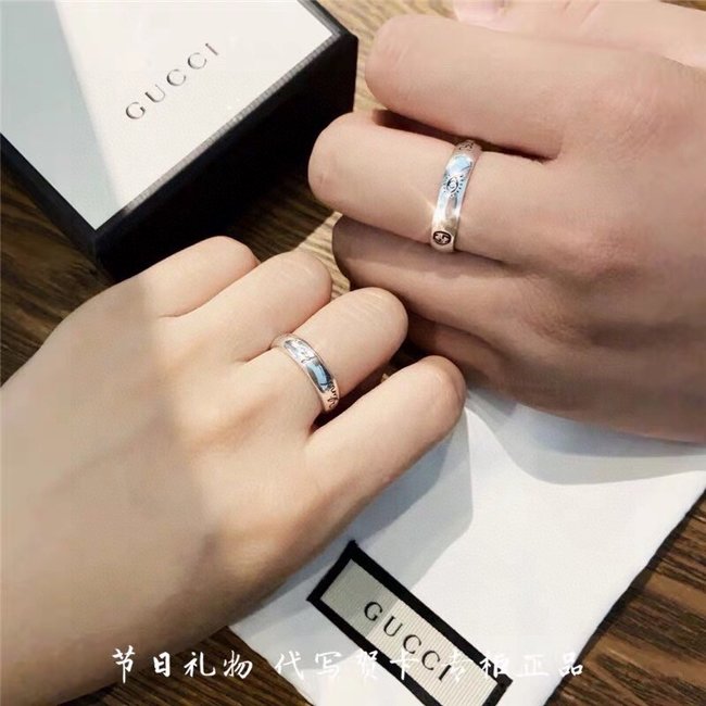 Gucci ring CSJ50001967