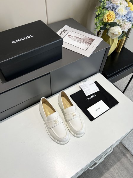 Chanel classic