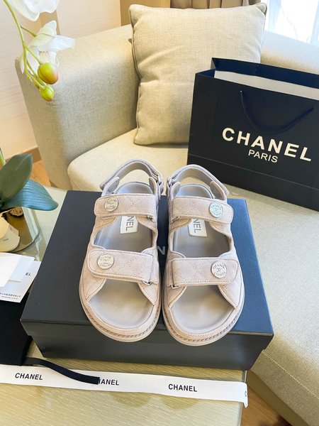 Chanel suede magic shoes