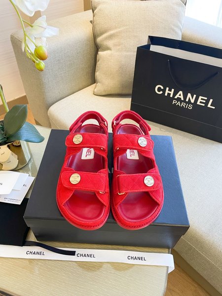 Chanel suede magic shoes