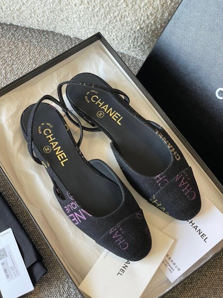 Chanel Classic slinGback pumps