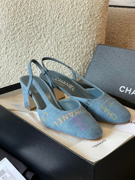 Chanel Classic slinGback pumps