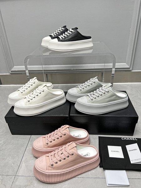 Chanel All leather silk slippers