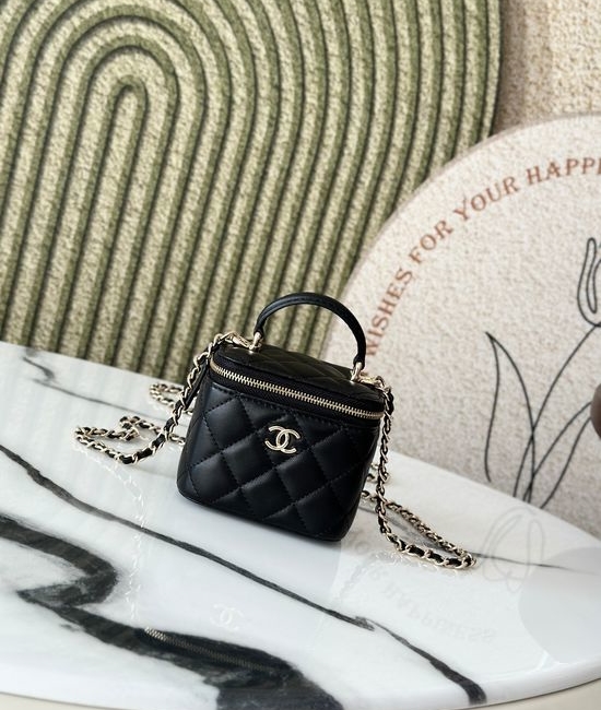 Chanel Chain Cosmetic Bag With Handle Mirror 66020