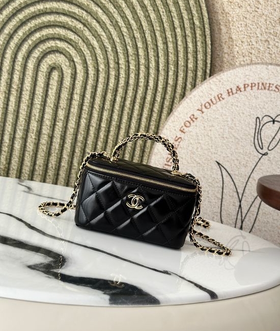 Chanel Cosmetic Bag Woven Handle With Metal Chain 66025
