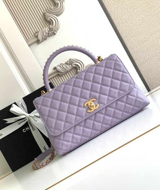 Chanel Cocohandle Flap Handbag 92991