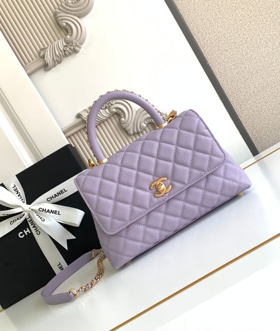 Chanel Coco Handle Flap Handbag 92990