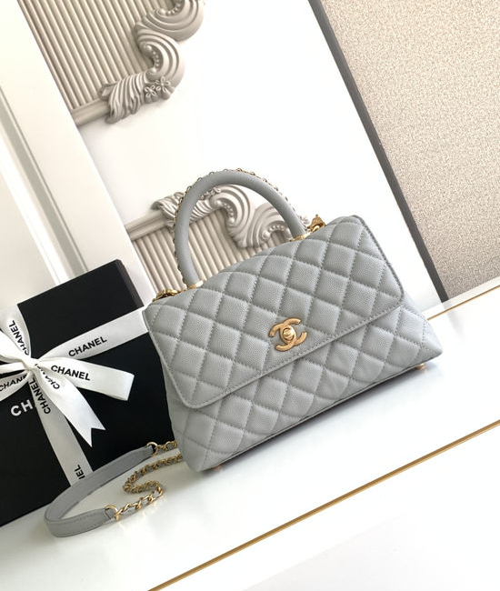 Chanel Coco Handle Flap Handbag 92990