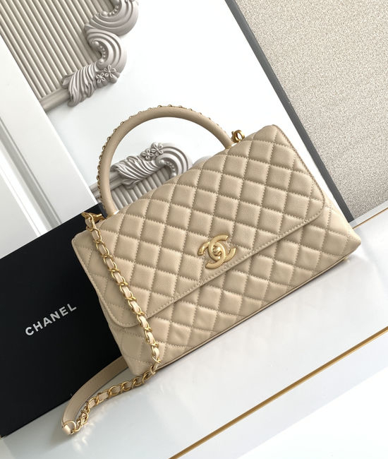 Chanel Cocohandle Flap Handbag 92991