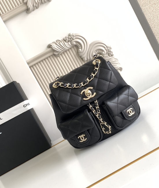 Chanel Duma Backpack Gold Hardware AS3787