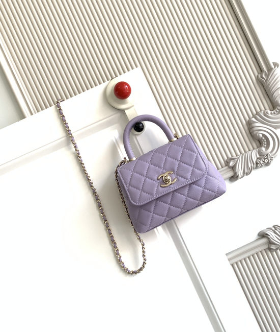 Chanel Cocohandle Grained Calfskin Top Handle Flap Bag AS4244
