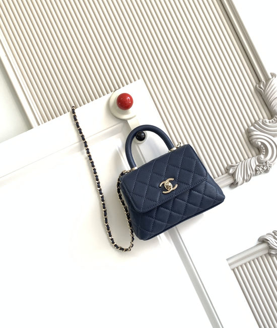 Chanel Coco Handle Flap Handbag AS4244