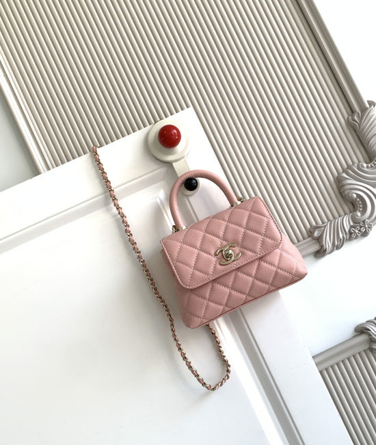 Chanel Cocohandle Grained Calfskin Top Handle Flap Bag AS4244