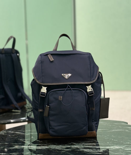 Prada Nylon Suede Trim Backpack 2VZ135