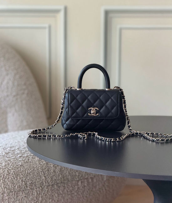 Chanel Coco Handle Flap Handbag AS4244
