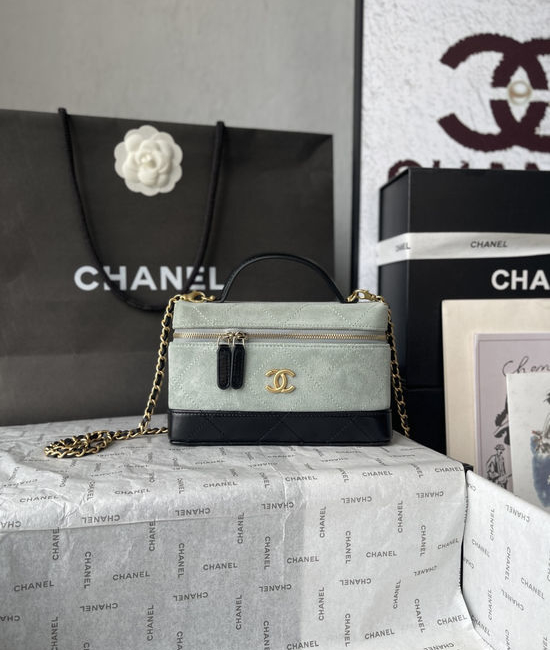 Chanel Lunch Box Suede Leather Patchwork Bag AP5286