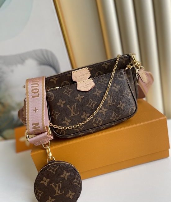 Louis Vuitton LV Multi Pochette Accessoires M44840