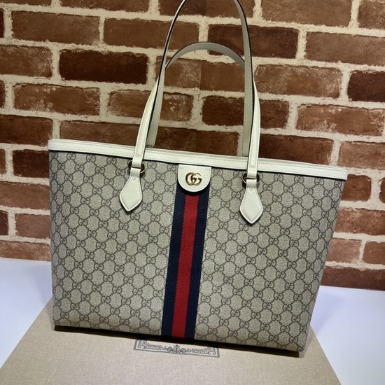 Gucci Striped Strap Handbag 631685