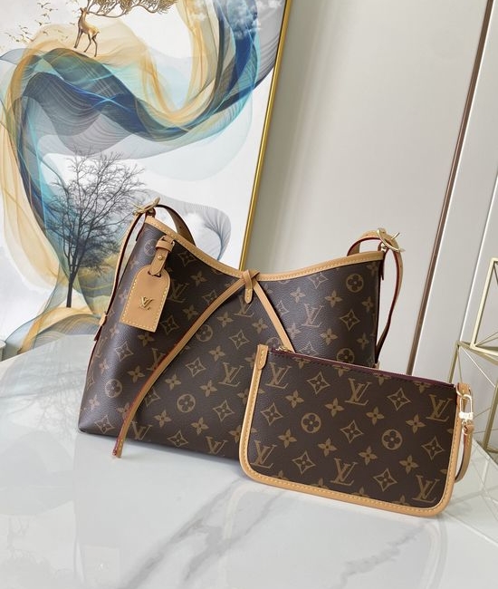 Louis Vuitton LV Carryall Small Monogram Shoulder Bag M46203