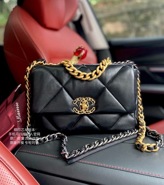 Chanel 19 Quilted Bag Goatskin Multiple Carry Ways AS1160