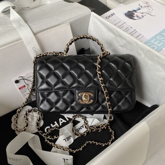 Chanel Classic Flap Diamond Handle Bag AS4141