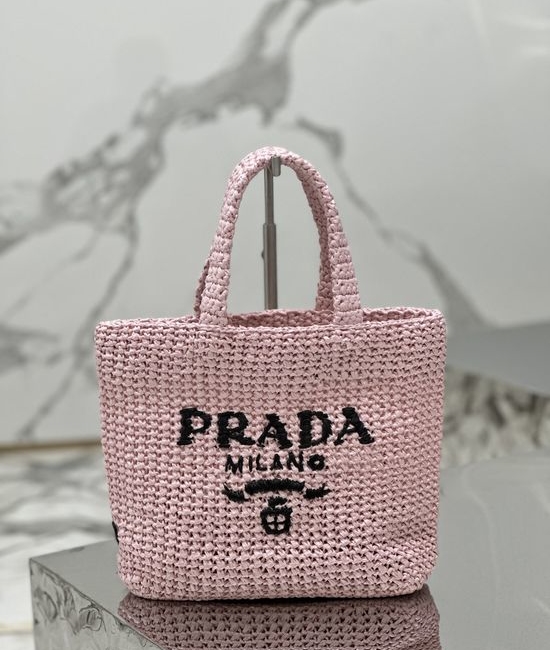 Prada Woven Small Tote Bag 1BG422