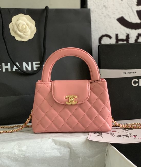 Chanel Kelly Vintage Handbag AS4416