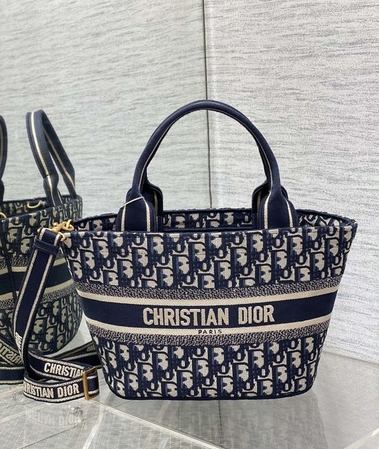 Christian Dior CD Oblique Embroidered Basket Bag 4564