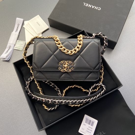 Chanel Lambskin Gold Hardware Bag 3267