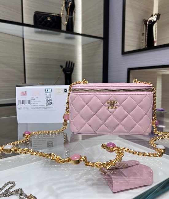Chanel Lambskin Gem Chain Box Bag AP2937Y