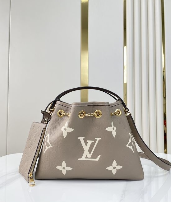 Louis Vuitton LV BUNDLE Leather Crossbody Bag M25453
