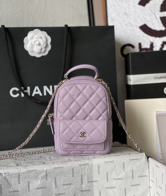 Chanel Caviar Mini Backpack with Multiple Carrying Ways AP3753