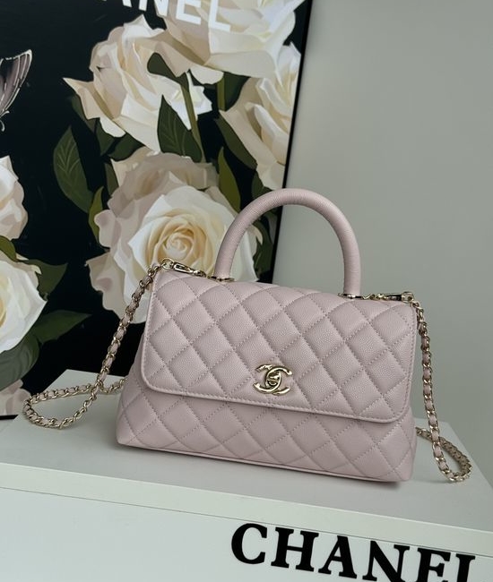 Chanel Coco Handle Flap Handbag 92990
