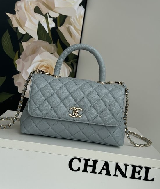 Chanel Coco Handle Flap Handbag 92990
