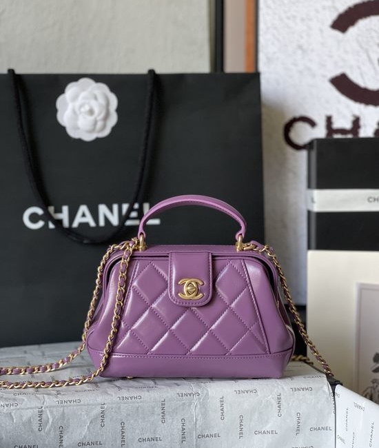 Chanel Doctor Bag Oil Wax Leather Metal Chain AS4958