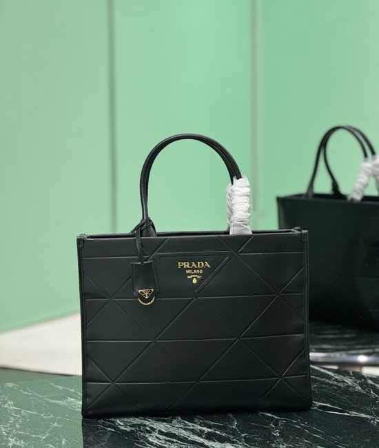 Prada Triangle Quilted Large Tote Bag 1BA377