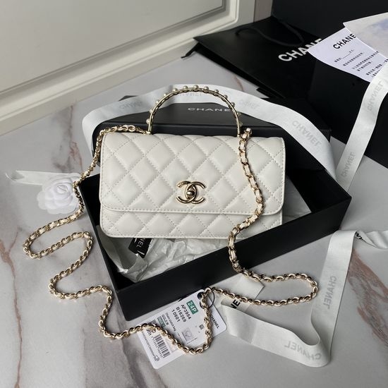 Chanel Pearl Handle Lambskin Quilted Bag AP4054