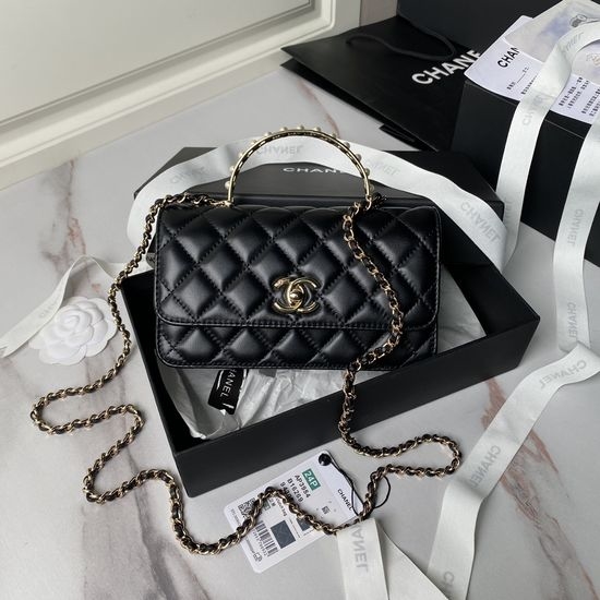 Chanel Pearl Handle Lambskin Quilted Bag AP4054