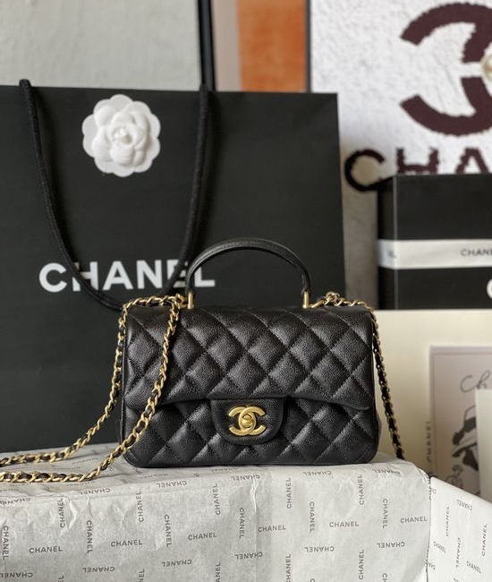 Chanel Classic Flap Caviar Top Handle Bag AS2431