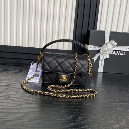 Chanel Classic Flap Grained Calfskin Bag AS5164