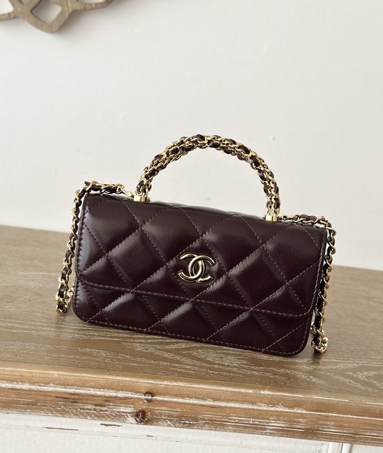 Chanel Woven Handle Cosmetic Bag 66026