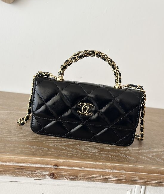 Chanel Woven Handle Cosmetic Bag 66026