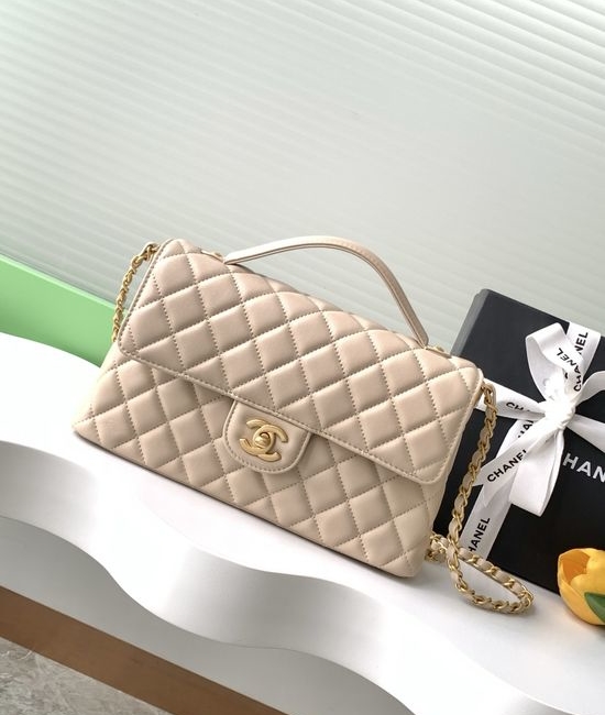 Chanel Kelly Textured Shoulder Bag AS5356