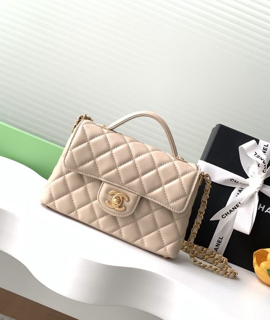 Chanel Kelly Textured Shoulder Bag AS5355