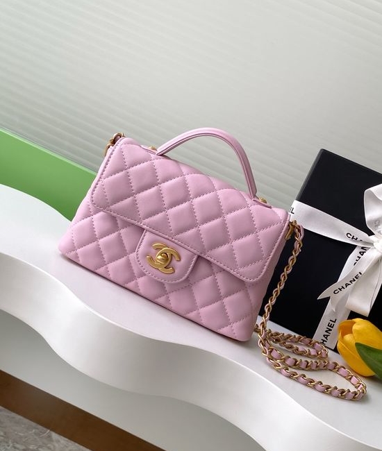 Chanel Kelly Handbag Textured Multi Carry AS5355