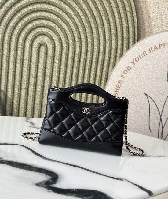 Chanel 31Bag Mini Shopping Bag Elegant Redesign #3656