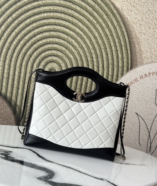 Chanel 31Bag Horizontal Medium Soft Chic Design #4853