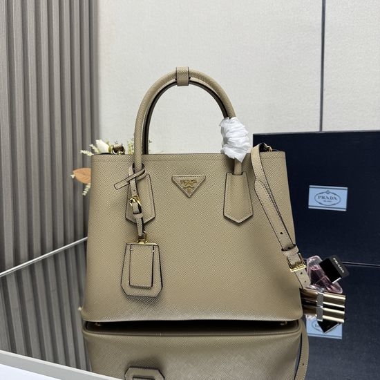 Prada Tote Bag Nude with Black Trim 1BG775