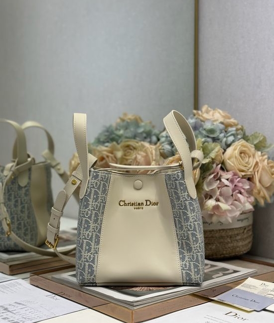 Christian Dior CD Signature Bucket Bag 2366