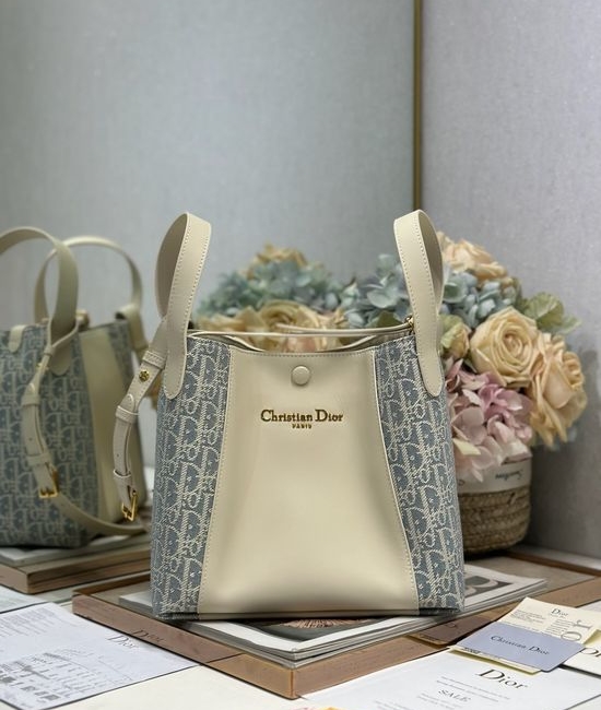Christian Dior CD Signature Medium Bucket Bag 2366